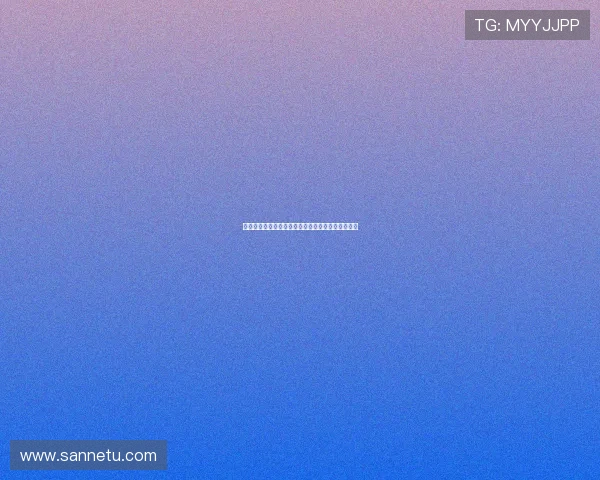 卡塔尔与加拿大世界杯比赛具体开赛时间及观看指南