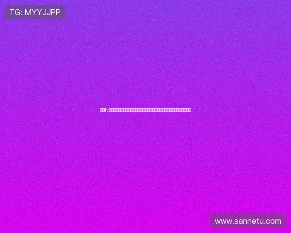 斗球tv直播提供专业的世界杯赛事分析与赛后报道，帮助球迷深入了解比赛背后故事